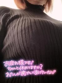 待ちナビ　ひろか