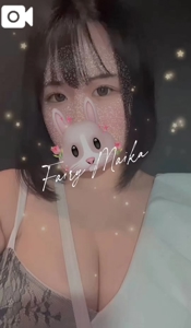 フェアリー【鹿児島店】　まいか【Hカップドエロ娘♡】
