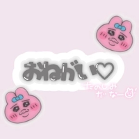 TheGrandPhoenix　ゆる※マジで可愛い童顔女子