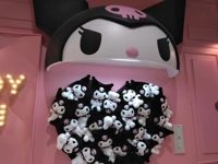 待ちナビ　てるみ