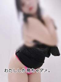 待ちナビ(福岡市) らん