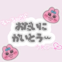 TheGrandPhoenix　ゆる※マジで可愛い童顔女子