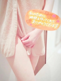 かりゆしOLの秘密　のりか★癒しといやらしさの大融合