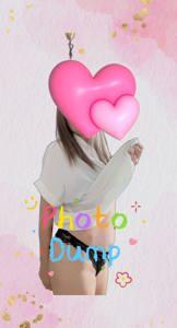 ママらんど宮崎店　りんか☆極上の美熟女