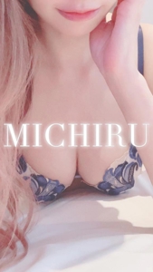 天空のマット熊本店 るな ご新規様限定