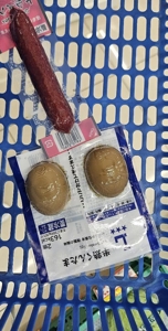 マドンナSANSAIN　りく