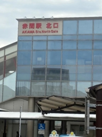 待ちナビ　こゆき