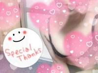 密着SPA!!水着deエステ～美人・素人エステ専門店～ 那覇市メンズエステ あおい☆美人おっとり 写メ日記「待機中」