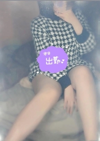 ギャルサー(鹿児島市) ハルヒ