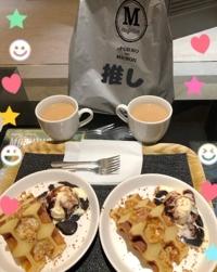 待ちナビ　れいこ