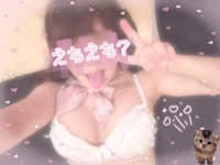 ナース女学園 那覇市ソープ めあ 写メ日記「【お礼写メ日記】」