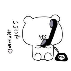 CLUB LUMINE(中津市) niko【にこ】