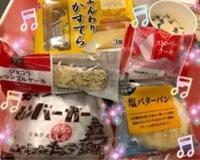 待ちナビ　れいこ