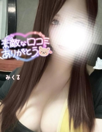 天空のマット熊本店 るな 【お礼写メ日記】