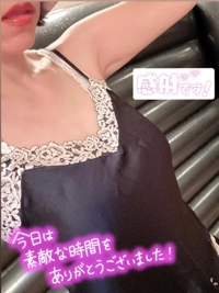 okinawa -銀ノ翼- 那覇市ソープ あ－る 写メ日記「ＴＫさま本日のお礼」