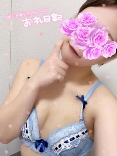 LimeSpa鹿児島　ティナ