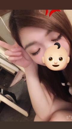 INFINITY沖縄 那覇市ソープ れみ 写メ日記「お礼💌」