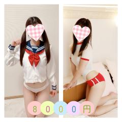 癒し系　ハートセラピー　らら【ニコ×２☆可愛い】