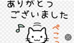 CLUB LUMINE　Haru【ハル】