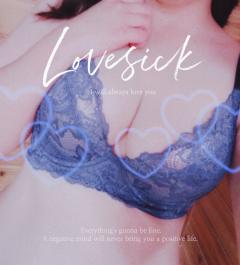 ベビードール　ゆみ