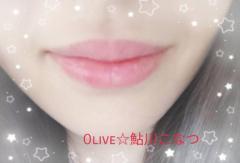 次の出勤予定は・・・