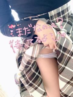 Spica(すぴか)　★ひなた★激カワ天使♡