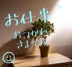 ランキング入賞の女の子