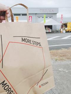 高級女性用風俗・性感エステLOVE愛撫(らぶあいぶ)　♂流星☆RYUSEI