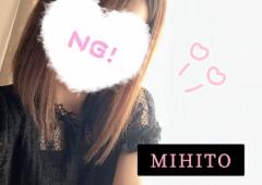 MANIN-ONREIマン淫御礼(大分市) 美瞳（みひと）超絶美人