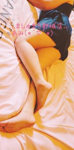 ぽちゃカワましゅまろ～GRINDグループ～　あみ(都城店)