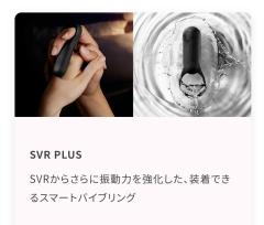 ランキング入賞の女の子