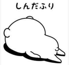 CLUB LUMINE　Haru【ハル】