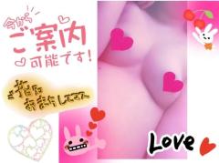 ここだけの話！！宮崎でエッチなお姉さんと出会えるお店！(宮崎市) ゆい