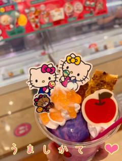 U-NOTE。 沖縄市メンズエステ なつき(Natsuk!) 写メ日記「なつき❤︎お休み中」