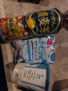 Spica(すぴか)　新★まい★完全業界初！