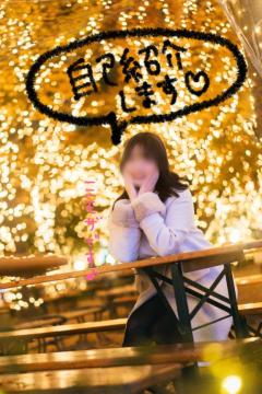 キャンディ(鹿児島市) ミモザ