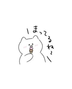 都城あなたの恋人 くるみ☆写真更新☆