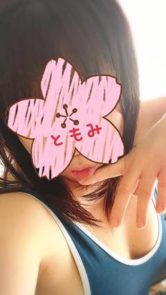 今日も昇天しちゃった