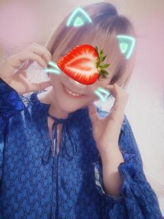 らぶらぶしたいなぁ?