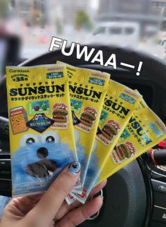 MANIN-ONREIマン淫御礼　蜜璃（みつり）エロ美人