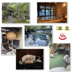 JaPON　環菜ｶﾝﾅ