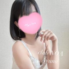 どしたん？話聞こうか？