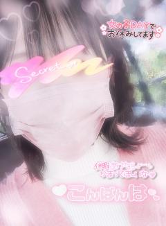 ベビードール　あやね