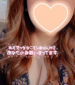 鹿児島天文館デリヘルLOVEVE～ラヴィーヴ～　りほ☆勝ち確キレカワお姉さん☆