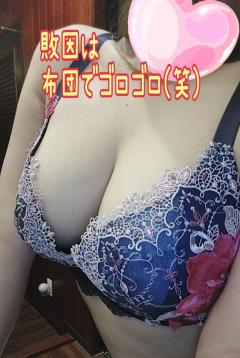 ぷにっ娘　希美ﾉｿﾞﾐ