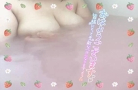 宮崎ちゃんこ都城店　けい