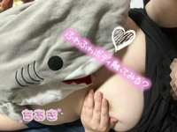 鹿児島ちゃんこ 霧島店　ちあき