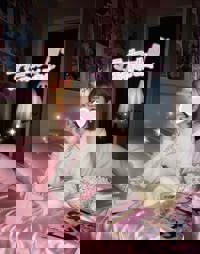 ひなの-HINANO- | 沖縄本舗