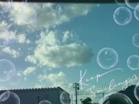 おはようございます