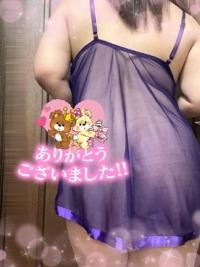 待ちナビ　かえで